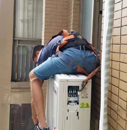 绍兴空调移机